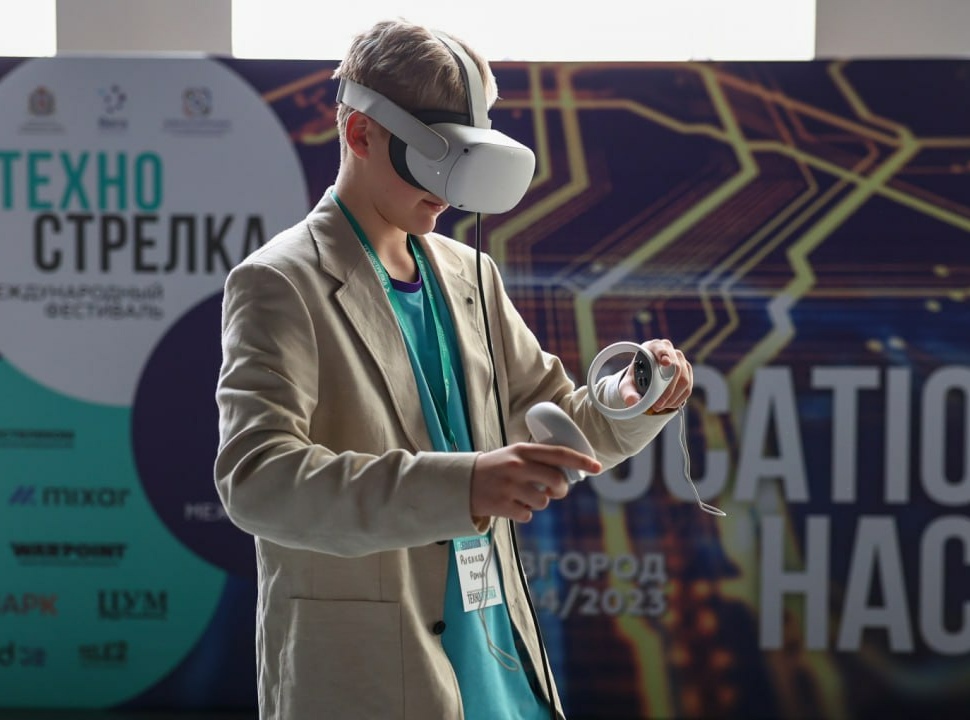 Ученики нижегородского «Кванториума» смогут изучать VR-технологии с помощью цифровой вселенной «НЕЙМАРК»