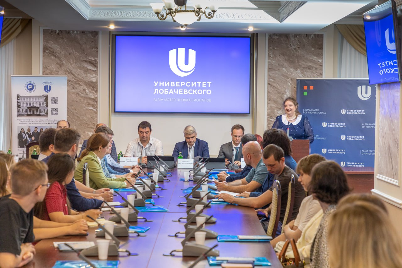 Фото: Андрей Скворцов