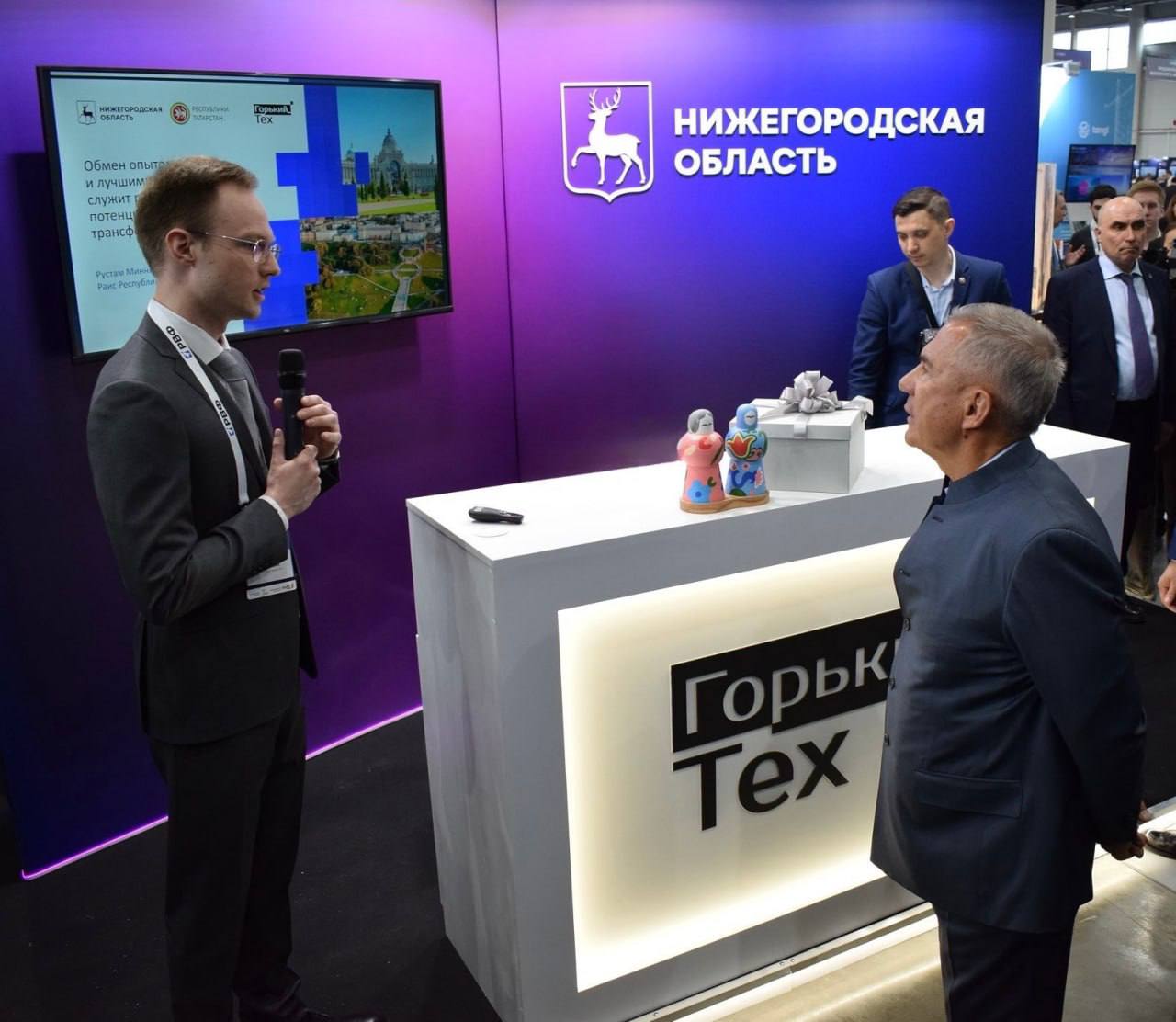 Пять нижегородских компаний представили свои проекты на Российском венчурном форуме