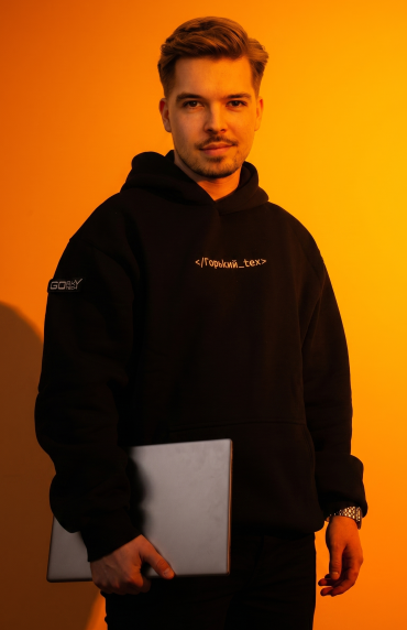 Дмитрий Филимонов